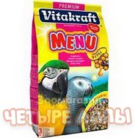   Vitakraft Menu vital ,   0,5 