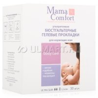 Mama Comfort      De Luxe, 30 .