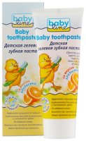 Детская зубная паста BABYLINE со вкусом Тутти-Фрутти, 75 мл ( от 2-6 лет)