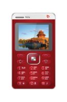   BQ BQM-1404 Beijing Red