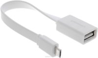 Ugreen UG-10395, White - USB 0.1 