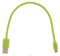 Ugreen Premium UG-10874, Green - USB 0.25 
