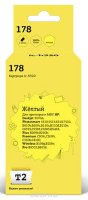 T2 IC-H320     HP Deskjet 3070A/Photosmart 5510/6510/7510/B110/C8583 ( 178), Yellow