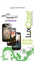 LuxCase    Ark Impulse P1, 