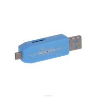 Liberty Project USB/Micro USB OTG, Light Blue 