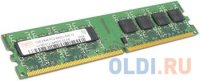  DDRII 1Gb (pc2-6400) 800MHz Hynix