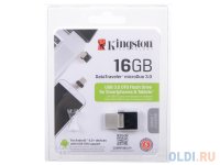 Внешний накопитель Kingston DTDUO3 16GB (DTDUO3/16GB)