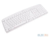 Клавиатура Gembird KB-8350U, USB, белый, лазерная гравировка символов