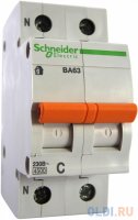   Schneider Electric  63 1 + 20A C 11214