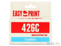  EasyPrint IC-CLI426C  Canon PIXMA iP4840/MG5140/MG6140/MX884. .  