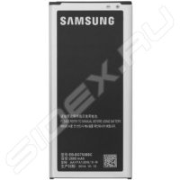 Аккумулятор для Samsung Galaxy Mega 2 G7508Q (EB-BG750BBC) (3567)