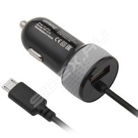    microUSB-USB (Untamo UESCARM2.1BL) ()
