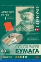 Самоклеящаяся цветная бумага A4 (50 листов) (Lomond 2110005) (красный)