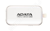  ADATA i-Memory Elite UE710 128Gb (AUE710-128G-CWH) ()