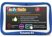  TurboSmart Turbokids Princess 7" 8Gb  Wi-Fi Bluetooth Princess