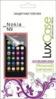 Защитная пленка LuxCase для Nokia N9 антибликовая
