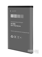   LG Gx200 InterStep 1400 mAh LGGX200BK 18182