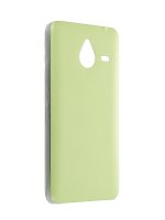   Microsoft Lumia 640 Activ HiCase Green 52402