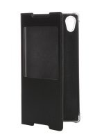   Sony Xperia Z5 Activ Book Case S View Cover Black 56614
