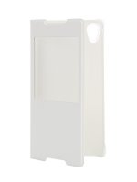   Sony Xperia Z5 Activ Book Case S View Cover White 56613