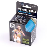   Kinexib Pro 5m x 5cm Blue