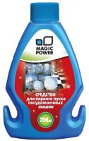  Magic Power MP-846 -      