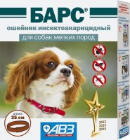 Ошейник АВЗ БАРС для собак мелких пород 35 см 07.2017