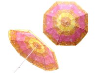 Пляжный зонт Season 555-215