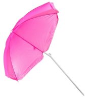 Пляжный зонт Onlitop Классика 119126