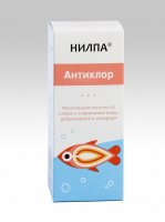 Реактив НИЛПА Антихлор - реактив для очищения воды от хлора ихлораминов