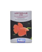 Антибактериальный, иммунизирующий препарат АВЗ АНТИБАК-250 для декоративных рыб, 6 таблеток