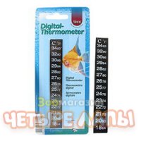 Термометр для аквариума Трикси цифровой