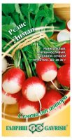 Семена овощей Редис Лиман