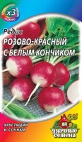 Семена овощей "Редис Розово-красн. с белым конч." 2,0 г ХИТ х 3