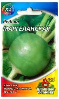 Семена овощей "Редька Маргеланская" 1,0 г ХИТ х 3