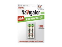  AAA - Navigator 94 462 1000 mAh Ni-MH (2 )