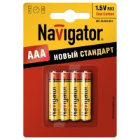  AAA - Navigator Heavy Duty 94 767 R03-4BL (4 )