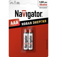  AAA - Navigator Alkaline 94 750 LR03-2BL (2 )