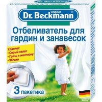  Dr Beckmann 37182     , 3   40 ..