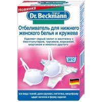  Dr Beckmann 39682       , 2   75 .
