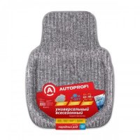   AUTOPROFI PET-160f GY