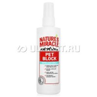 236      236  pet block repellent spray