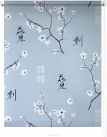 Штора рулонная Уют "Япония", цвет: серый, 40 х 175 см