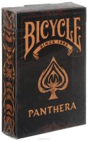  Bicycle "Panthera", 55 