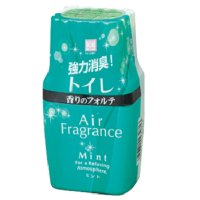    Kokubo "Air Fragrance",   , 200 