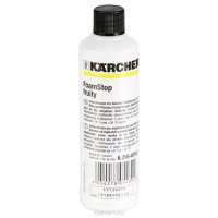  Karcher "Fructasia", 125 