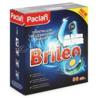     Paclan Brileo All in One Silver (56   )