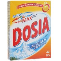 Стиральный порошок Dosia "Active Max. Альпийская свежесть", 365 г