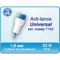  Acti-lance Universal 1,8 , A23G 200 /