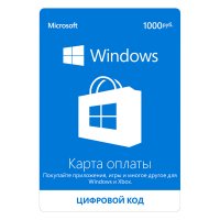 MPEG4- Microsoft  Windows 1 000
